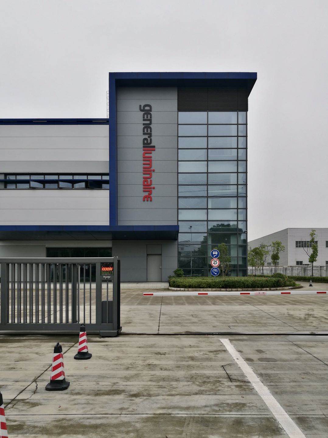 General Luminaire production facility, Kunshan, China
